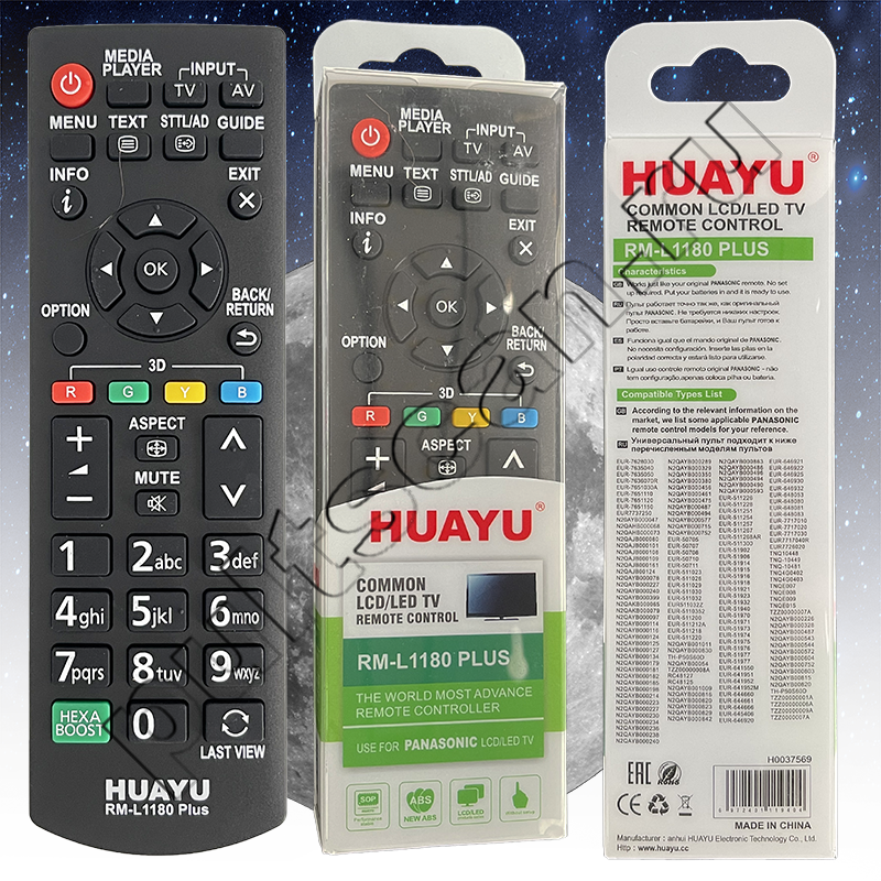 HUAYU RM-1180M